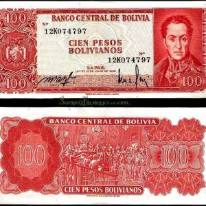 Billete Bolivia 00100 Pesos Bolivianos S/C. 1962 (1983)