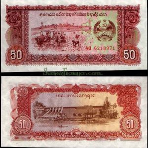 Billete Laos 00050 Kip S/C. 1979 Serie AQ