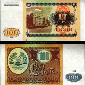 Billete Tajikistan 100 Rublos S/C. 1994