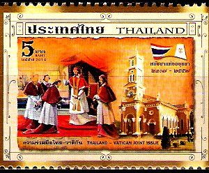 Serie sellos Vaticano 1670. Sinodo Ayutthaya. Emisión Thailandia