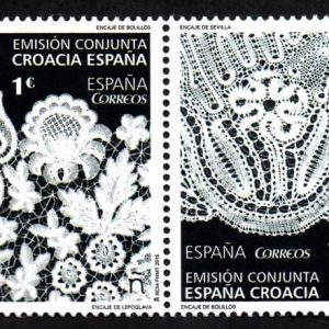 4957-58. Sello Encaje de Bolillos. Emisión conjunta España – Cro