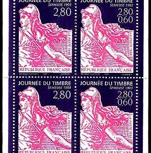 Carnet Sellos Francia Año 1996 Nº 2992. Día del Sello