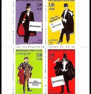Carnet Sellos Francia Año 1996 Nº 3031. Personajes