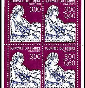 Carnet Sellos Francia Año 1997 Nº 3053. Día del Sello