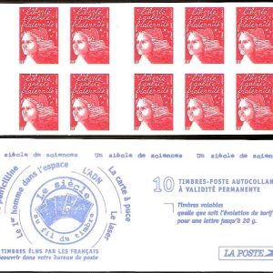 Carnet Sellos Francia Año 1997 S/N Adhesivo. Marianne 3