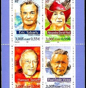 Carnet Sellos Francia Año 2000 Nº 3348. Personajes