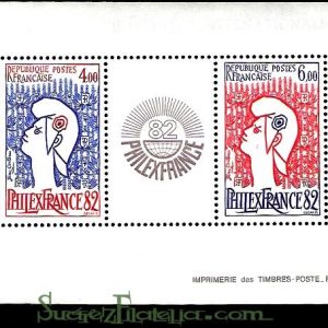 Serie sellos Francia. Hoja Bloque 08