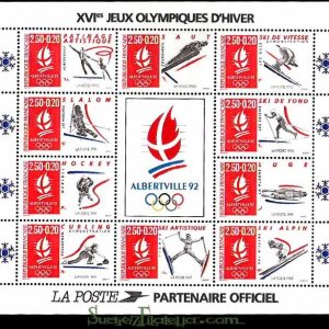 Serie sellos Francia. Hoja Bloque 14