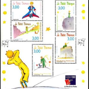 Serie sellos Francia. Hoja Bloque 20