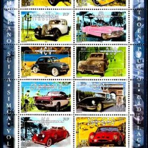Serie sellos Francia. Hoja Bloque 30