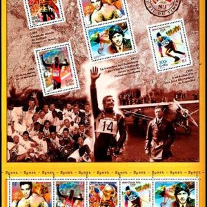 Serie sellos Francia. Hoja Bloque 29