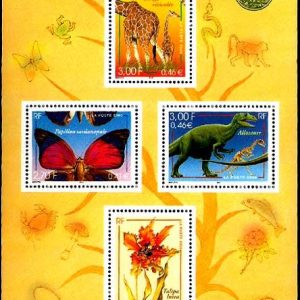 Serie sellos Francia. Hoja Bloque 31