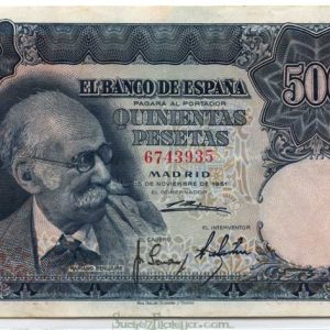 Billete Estado Español 0500 pesetas Madrid 1951 SIN SERIE EBC