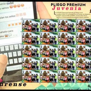 PLIEGO PREMIUM 019 JUVENIA 2015
