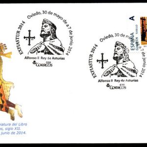 0811. Matasellos Alfonso II  EXFIASTUR (Oviedo-30/5 a 7/6/14)