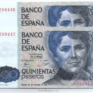 Billete Juan Carlos I 00500 pesetas Madrid 1979 PAREJ.S/SERIE SC