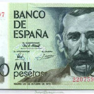 Billete Juan Carlos I 01000 pesetas Madrid 1979 SIN SERIE SC