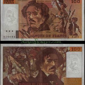 Billete Francia 100 Francos EBC. 1994