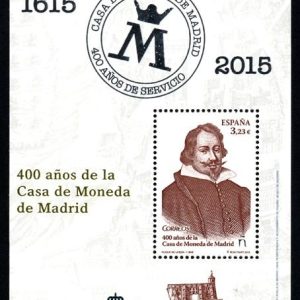 4975. Sello Efemérides – Aniversario Casa de la Moneda