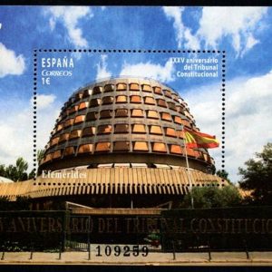 4986. Sello Efemérides. Tribunal Constitucional