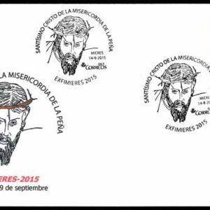 0834. Matasellos Exfimieres 2015 (Mieres – 14 al 19/9/15)