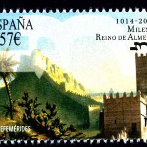 5022. Sello Milenio del Reino de Almería