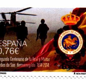 4906. Sello bicentenario Orden de San Hermenegildo