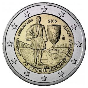 Moneda 2 euros de Grecia 2015 Louis Spiridon