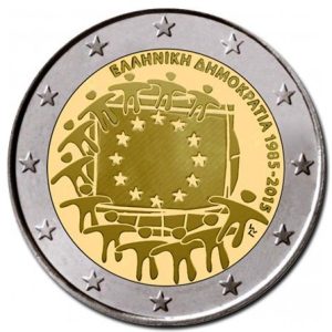 Moneda 2 euros de Grecia 2015 Tema común Bandera Europea
