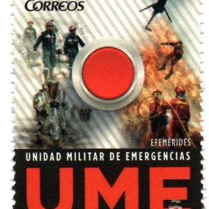 5032. Sello Unidad Militar Emergencias (UME). Efemérides