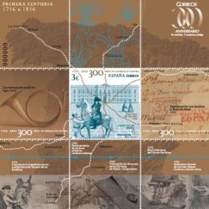 5033. Sello 300 años de Correos en España (1716-1816) HB