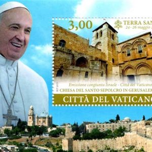 HB 1702. Viajes del Papa Francisco a Tierrra Santa