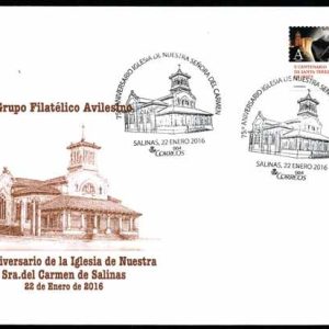 0844. Matasellos Iglesia Ntra. Señora del Carmen (Salinas-22/1/1