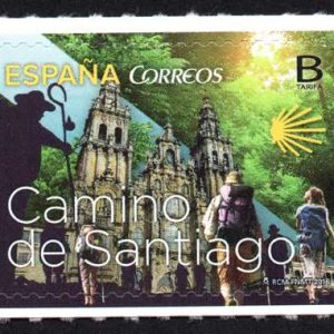 5056. Sello del Camino de Santiago