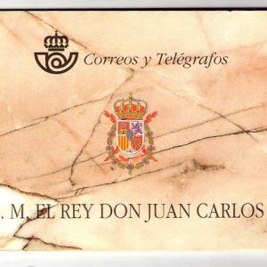 Prueba Lujo nº064A/64D. S. M. Juan Carlos I. Año 1998
