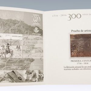 Prueba Lujo nº125. Primera Centuria de Correos