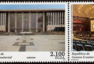 Sellos Guinea Ec. 510/13. Sipopo Union Africana