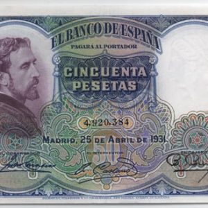 Billete Banco de España – Madrid 0050 pesetas 1931 SC-