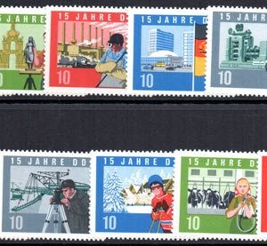 Serie de sellos Alemania ferrocarriles Nº 0762/66 (**)