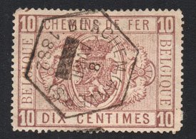 Serie de sellos Bélgica Colis Postaux ferrocarriles Nº 001 (o)