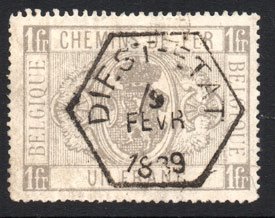 Serie de sellos Bélgica Colis Postaux ferrocarriles Nº 006 (o)