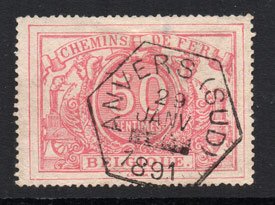 Serie de sellos Bélgica Colis Postaux ferrocarriles Nº 011 (o)