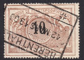 Serie de sellos Bélgica Colis Postaux ferrocarriles Nº 015 (o)