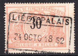 Serie de sellos Bélgica Colis Postaux ferrocarriles Nº 019 (o)