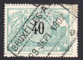 Serie de sellos Bélgica Colis Postaux ferrocarriles Nº 020 (o)
