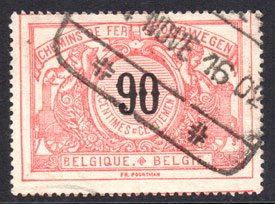 Serie de sellos Bélgica Colis Postaux ferrocarriles Nº 025 (o)