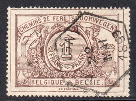 Serie de sellos Bélgica Colis Postaux ferrocarriles Nº 026 (o)
