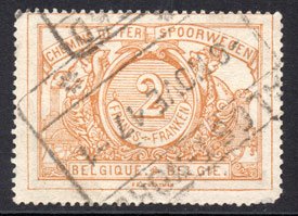 Serie de sellos Bélgica Colis Postaux ferrocarriles Nº 027 (o)
