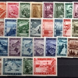 Serie de sellos Austria ferrocarriles Nº 0600/32 (*)