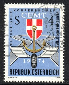 Serie de sellos Austria ferrocarriles Nº 1286 (o)